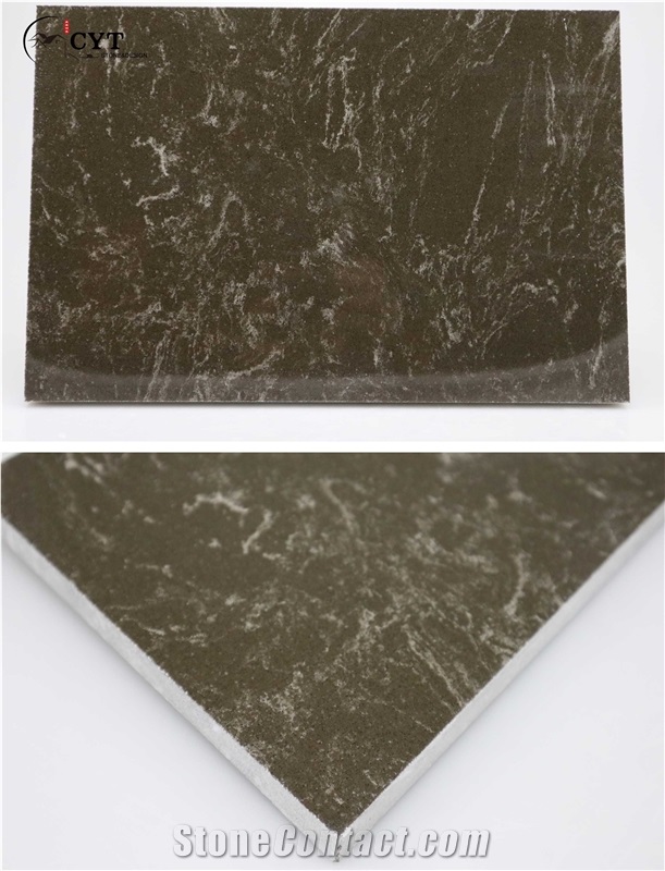 Korea Brown Engineered Marble Stone Slab For Wall Floor