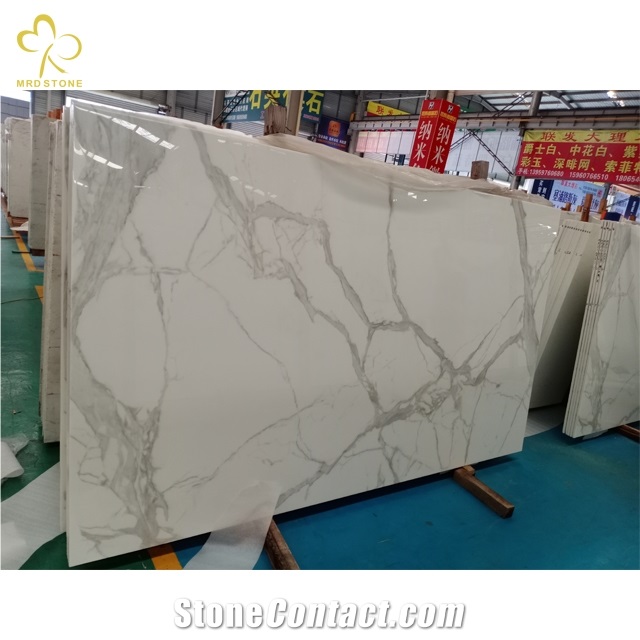 Calacatta White Nano Glass