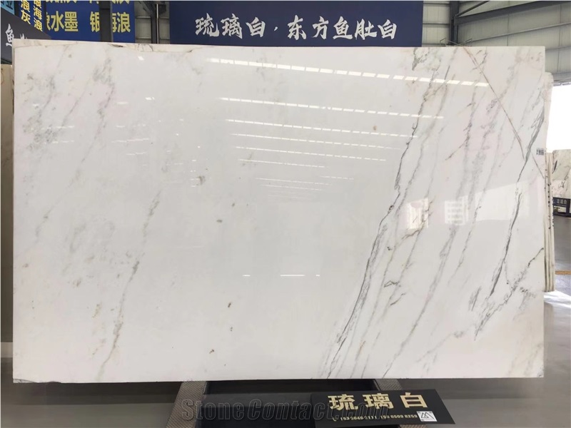 Glazed White China Origin Marble  Pure Whiteness Slab