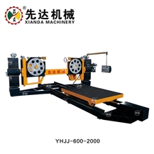 CHJJ-1500 CNC Circular Slab Stone Cutting Machine- Column, Arc Slab Cutting Machine