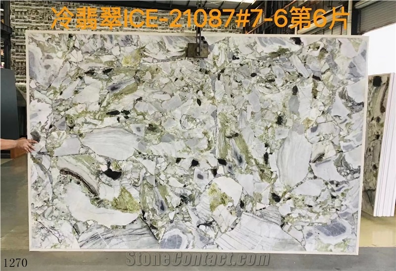 White Beauty Marble Ice Jade Green Cold Lux Primavera