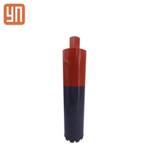Diamond Drill Bit