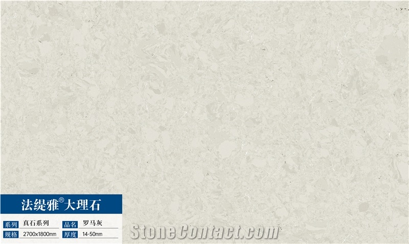 China Bathroom Wall Decoration Grey Artificial Marble