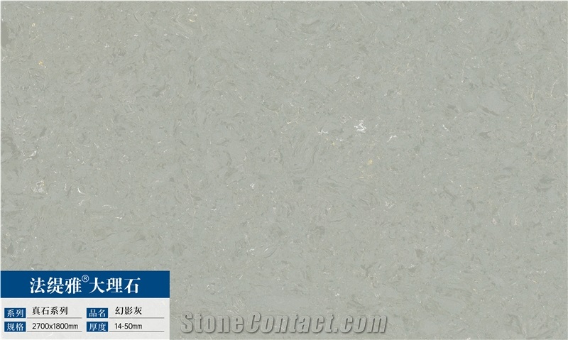 China New Design Real Stone Indoor Wall Artificial Marble