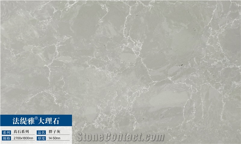 Living Room Wall Decoration Vanity Top Artificial Marble