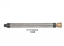 DTH Hammer Drilling Tools