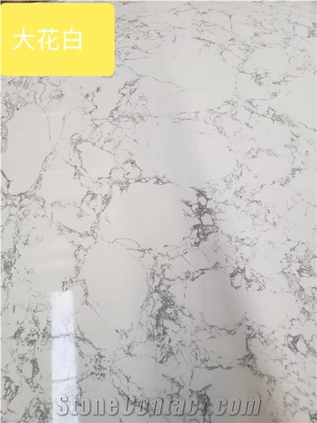 Ariston White Marble Quartz Polished Slabs  Tiles