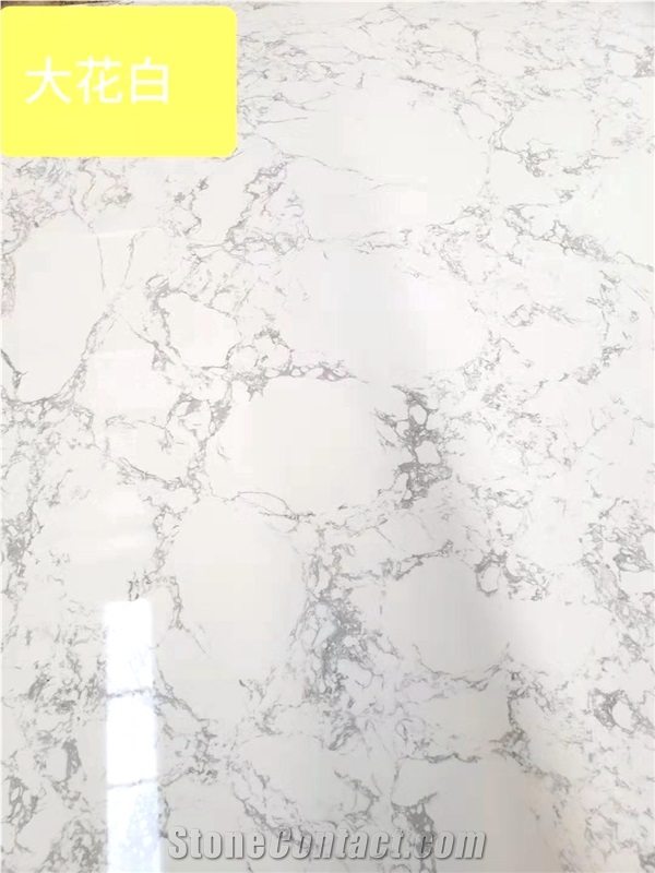 Cararra White Hot Selling Artificial Marble Good Price