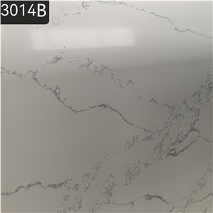 White And Grey Quartz Stone Slabs