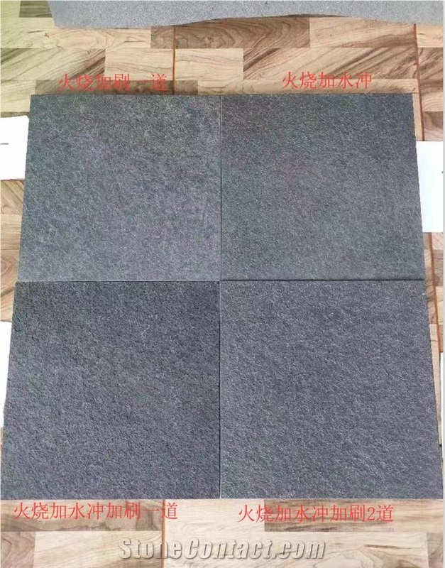Hot Sale Viet Nam Black Granite Used For Paver & Cobbles