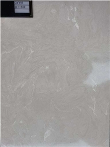 Engineered Stone Fuji Cream Polished Quartz Slab
