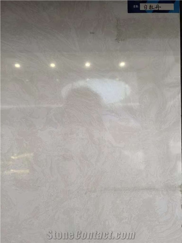Good Quality Peony White Quartz Stone China Output Slab
