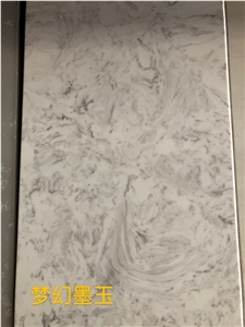 Stable Quality Illusion Black Glossy Quartz Slab & Tile