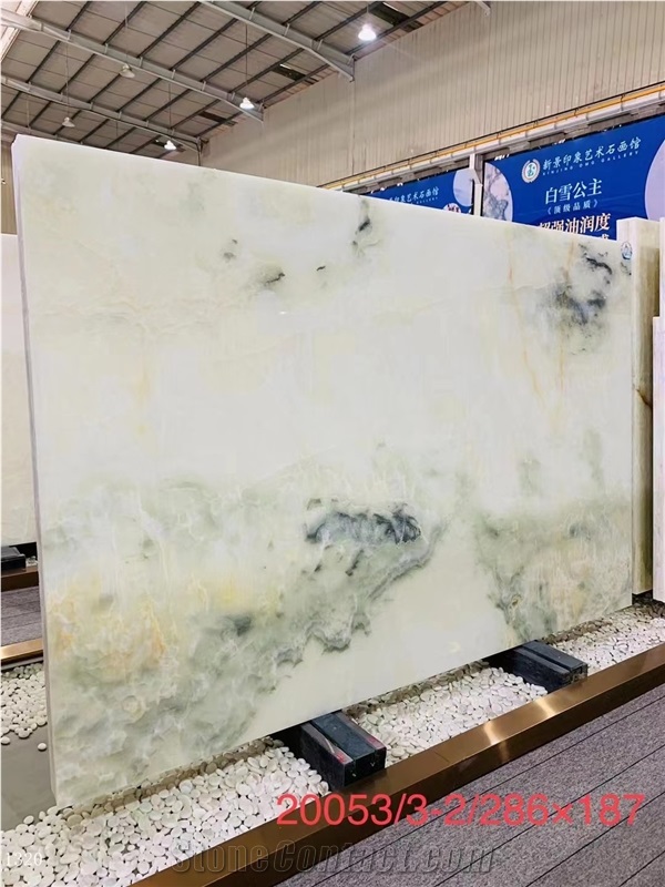 Abiazan White Onyx Slab In China Stone Market