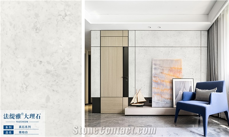 White Artificial Marble Interior Decorative Wall Stone Panel
