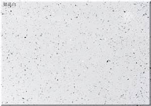 Solid Color Artificial Quartz Engineered Stone Wall Cladding