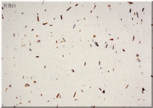 Solid Color Engineered Stone Floor Cladding
