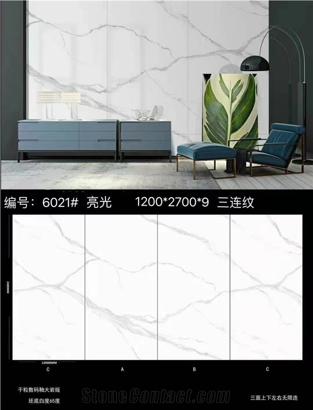 Fashion Design For Wall Table Calacatte White Sinteredstone
