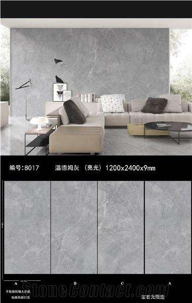Hot Sale Sintered Stone For Wall  Hermes Gery Armani Gery