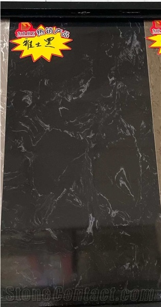 Special Price Artificial Granite Engineered Stone Black Galaxy