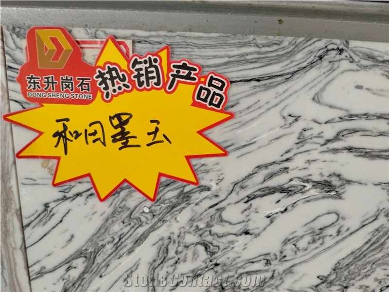 Special Price Artificial Marble Engineered Stone