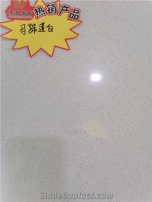 Special Price Artificial Marble Engineered Stone Snow White