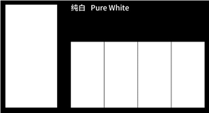 Reputation First Pure White Sintered Stone Polished Slab