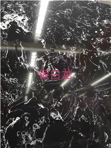 Selling Well Silver Dragon Artificial Marble Slab & Tile