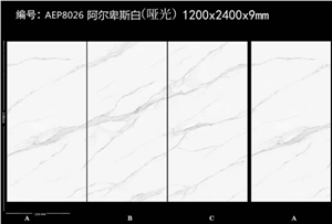Stable Quality Alpine White Sintered Stone Slab & Tile