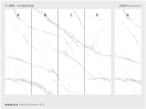Stable Quality Snow At Dusk Sintered Stone Polished Slab