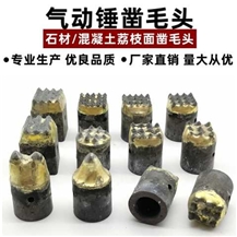 Pneumatic Lychee Surface Bush Hammer
