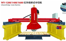 CNC Marble Granite Cutter For Rock Stone Curve Cutting Machine