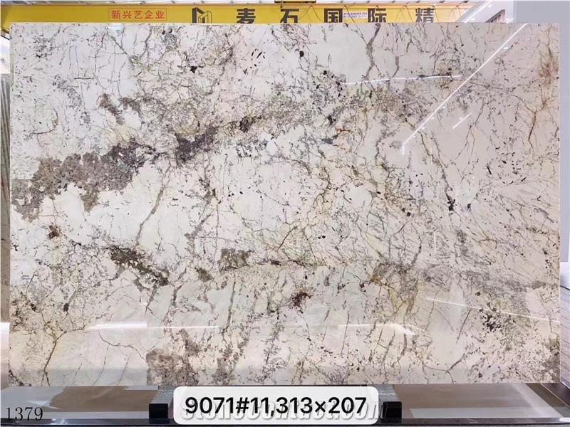 Brazil Pandora Beige White Granite Slab In China Market