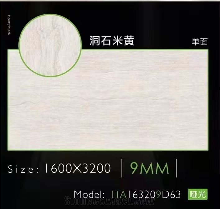 9 Mm Thickness Travertine Beige Sintered Stone For Exteral