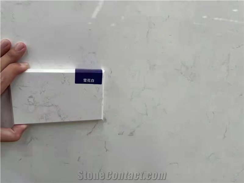 New Design Bathroom White Engineered Stone Shower Wall, Bath Design