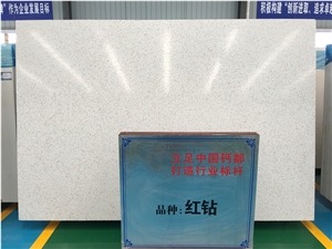 High Quality Artificial Quartz Big Slabs Engineered Stone
