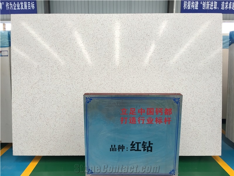 Hot Selling Engineered Stone Artificial Quartz Slabs