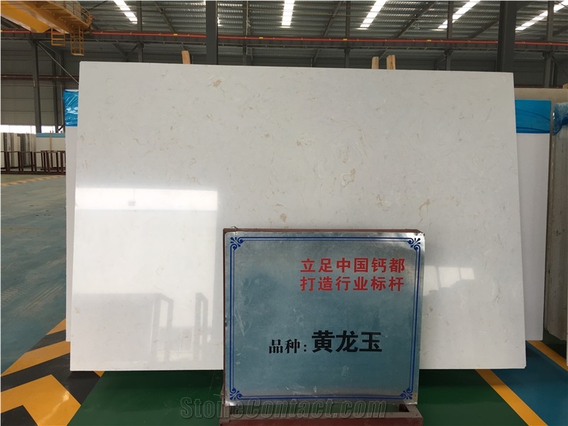 Man Made Stone Artificial Marble Slabs With Factory Price