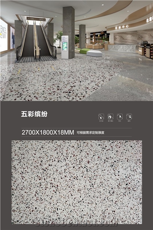 Artificial Stone Slabs Terrazzo Slabs Villa Wall&Floor Tiles