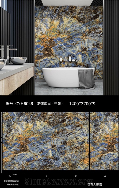 New Popular Artificial Stone Sintered Stone Slabs Blue Color