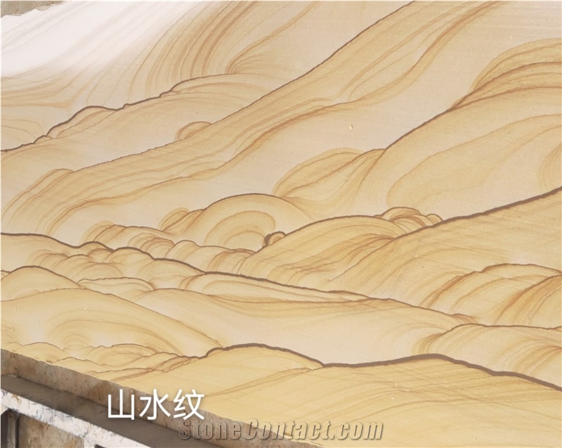 Yellow Beige Chinese Sandstone Slabs & Tiles