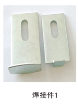 Aluminium Dry Hanging Bracket Stone Lifting Clamps
