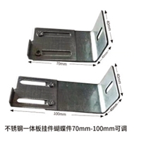 Corner Code Adapter- Fixing Systems,Cladding Clamp,Facade Fixing Anchor