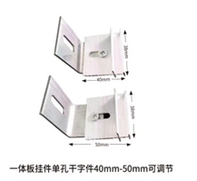 Corner Code Adapter- Fixing Systems,Cladding Clamp,Facade Fixing Anchor