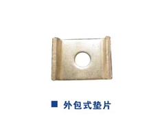 Photovoltaic Bracket Accessories