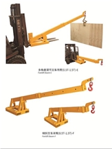 Forklift Telescopic Boom--Adjustable And Tiltable