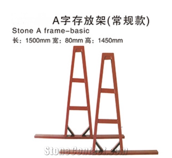 Stone A Frame-Basic Storage Racks
