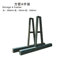Storage A Frames