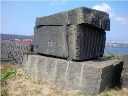Pure Zimbabwe Black Granite