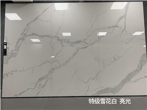 Statuario Marble Look Sintered Stone Slabs